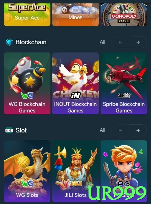 ur999 App - 5