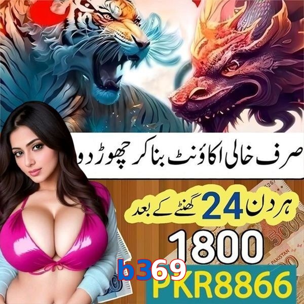 b369